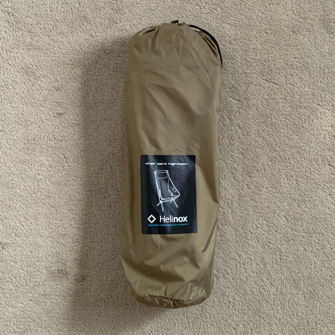 Helinox チェアゼロハイバック / サンド