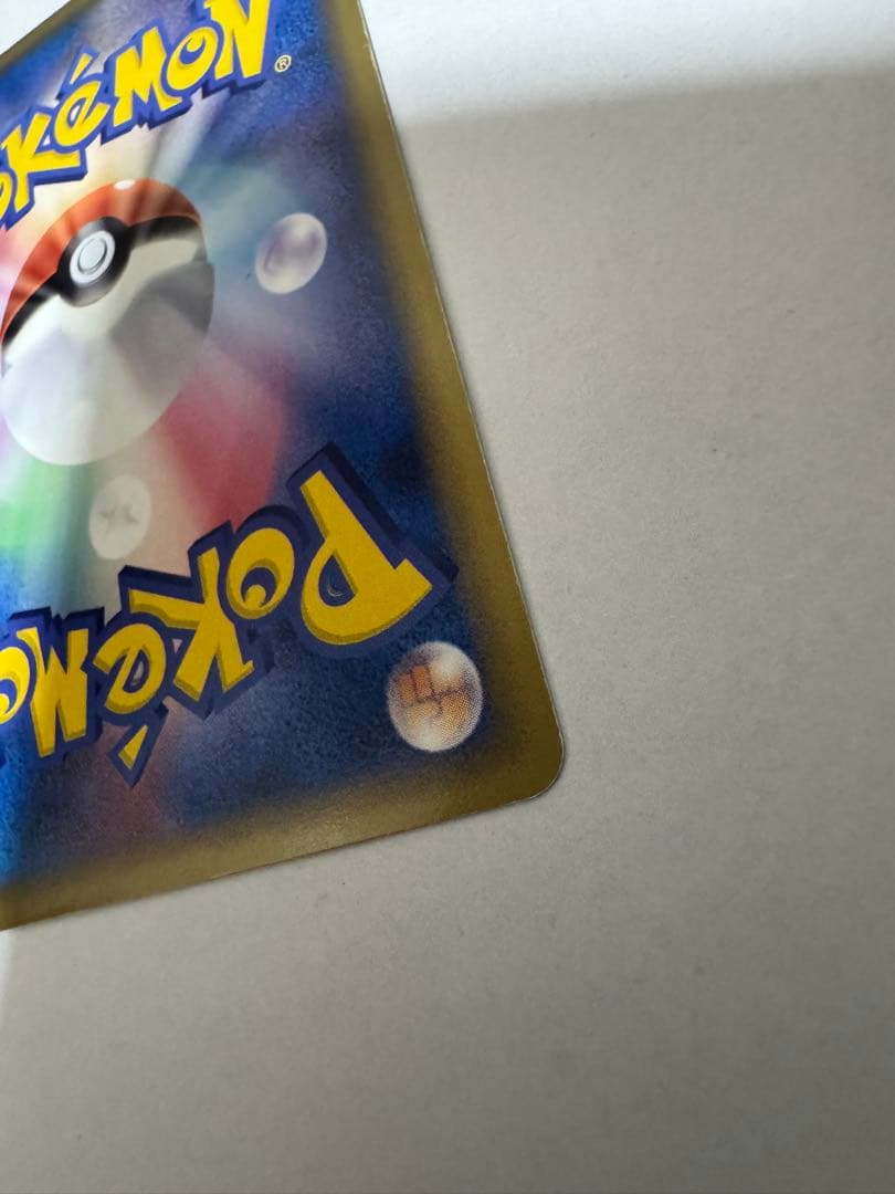 ポケモンカード　エーフィ δデルタ種　サーナイト δデルタ種　シャワーズなど