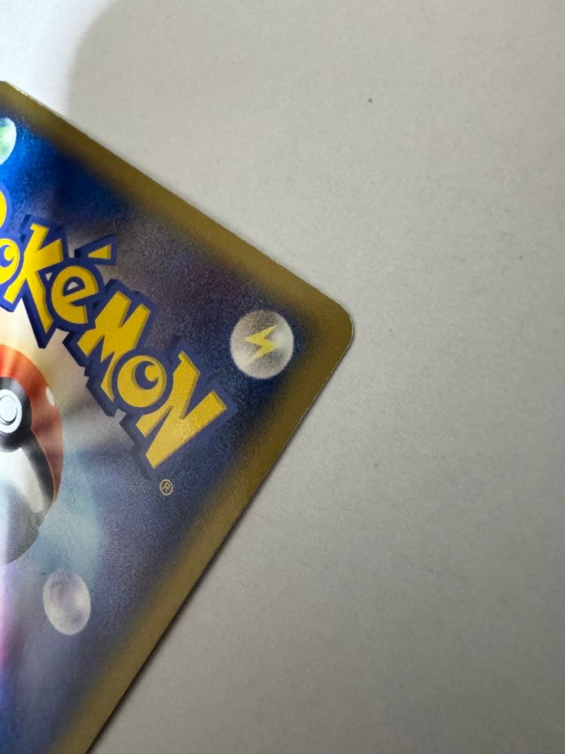 ポケモンカード　エーフィ δデルタ種　サーナイト δデルタ種　シャワーズなど