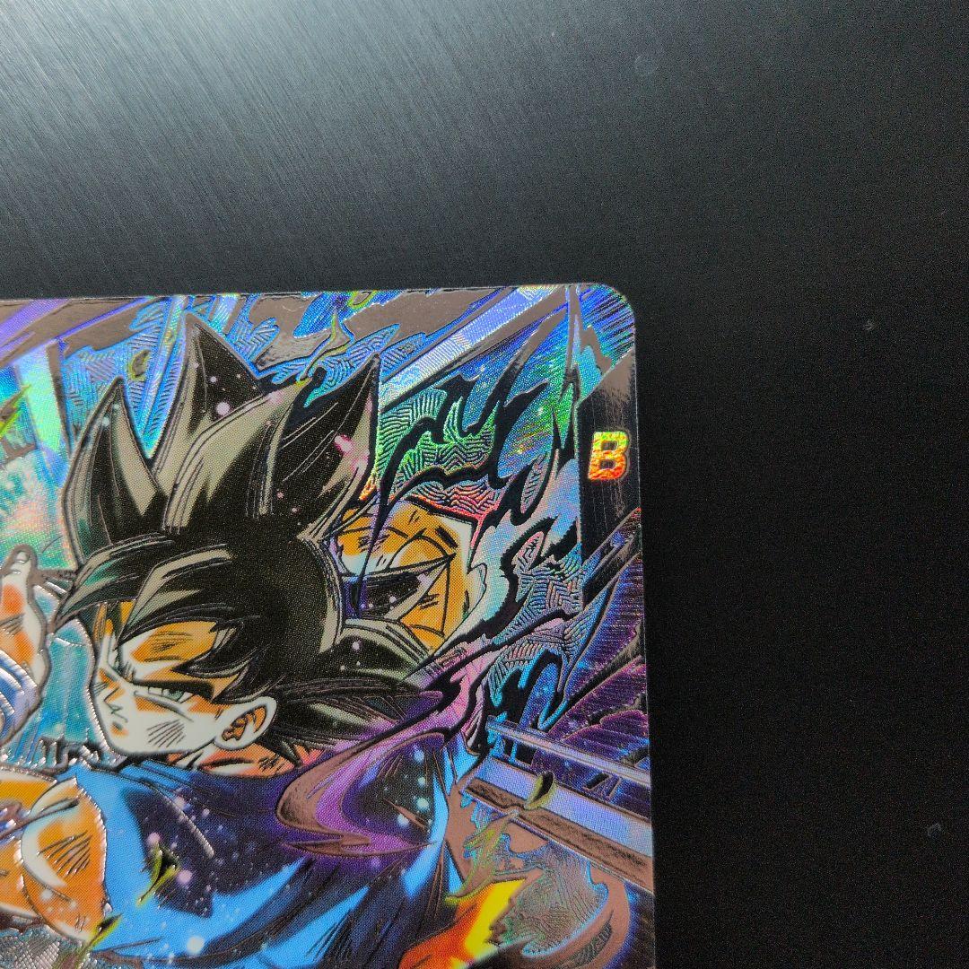 ドラゴンボールスーパーダイバーズ SEC★ SDV8- SEC 孫悟空 パラレル