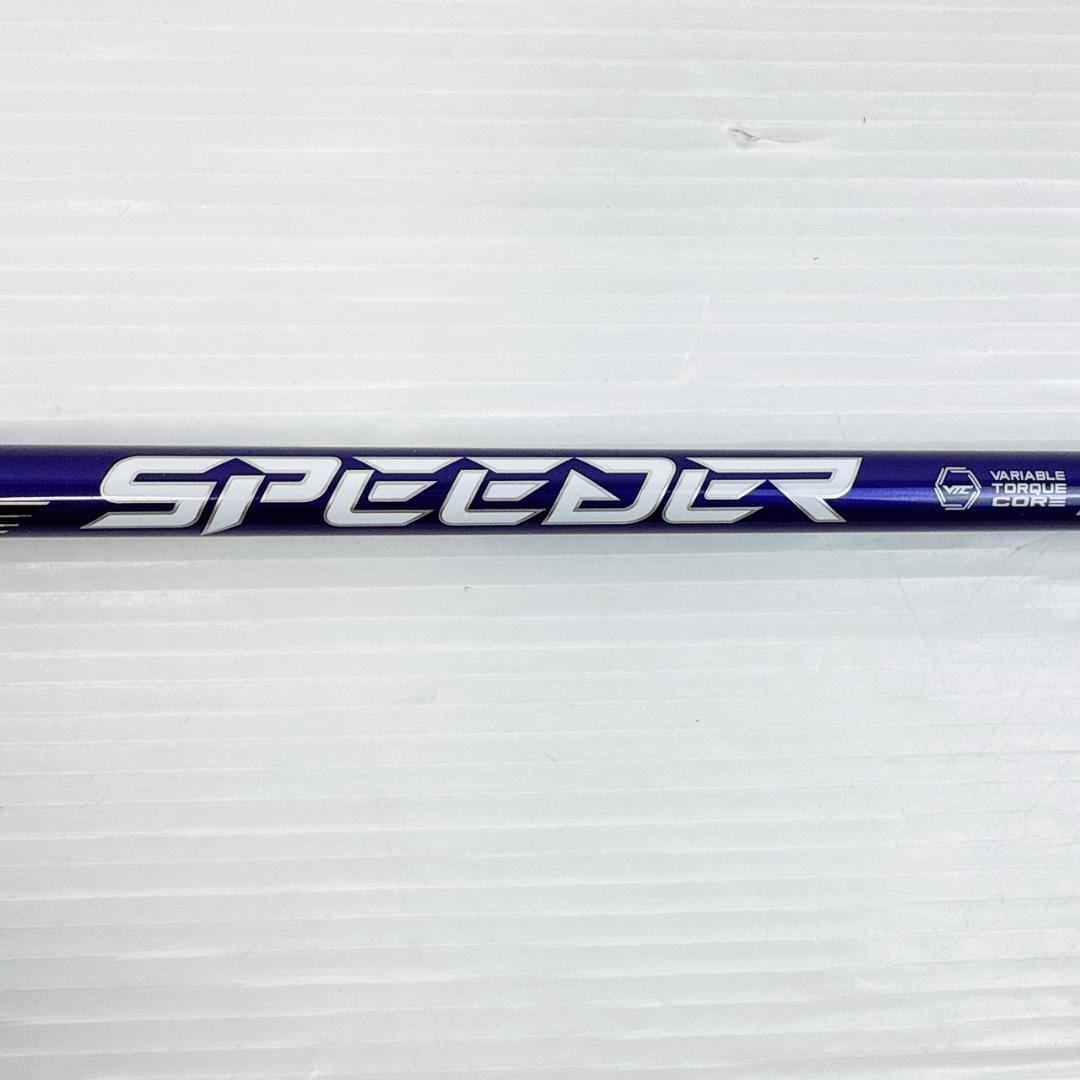 スピーダーNXバイオレット　50-S　ドライバー用シャフト　テーラーメイド