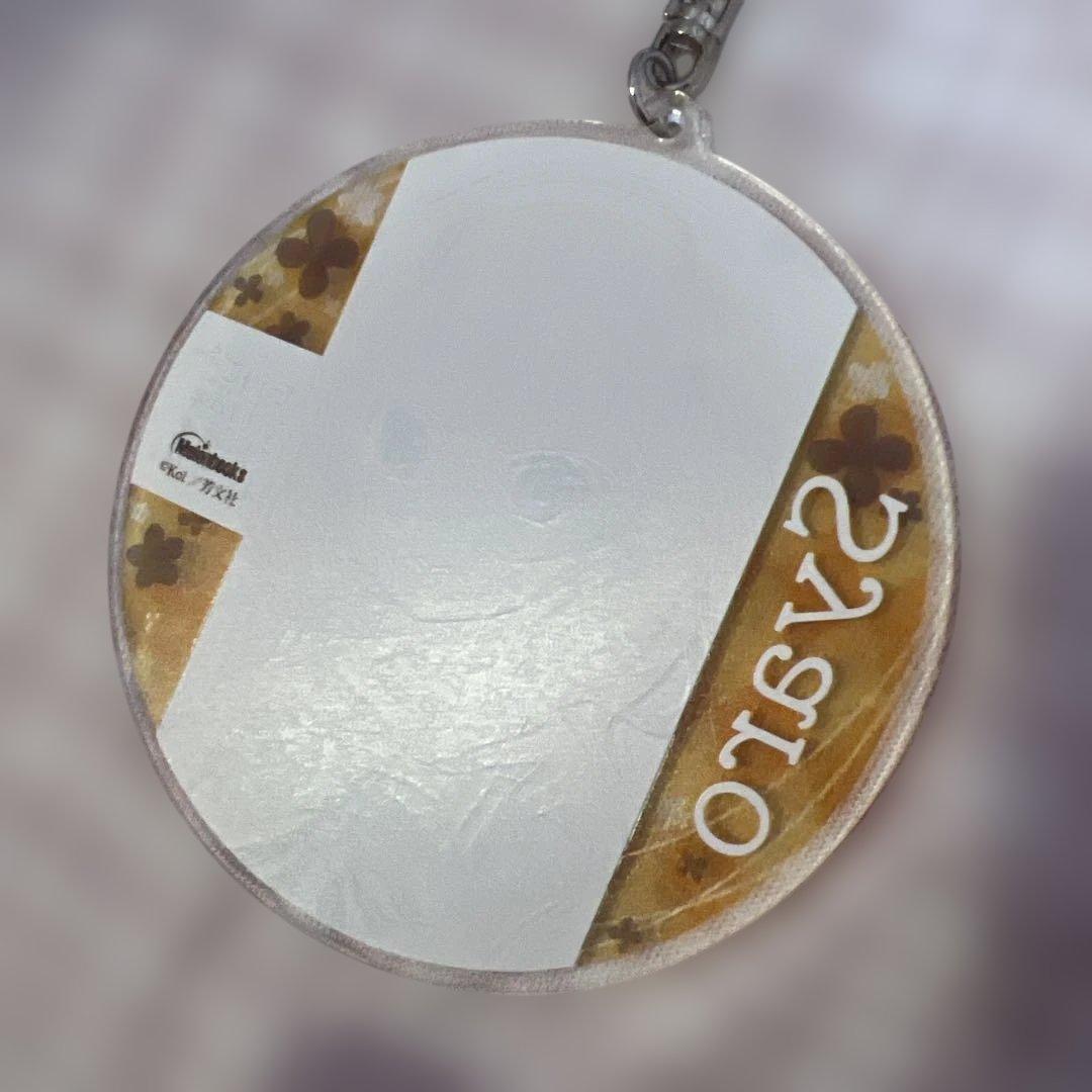 ご注文は10周年ですか　アクリルキーホルダー　シャロ　ご注文はうさぎですか