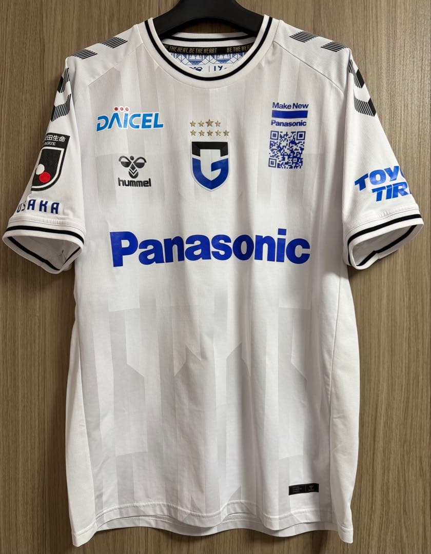 ガンバ大阪　オーセンティックユニフォーム　宇佐美貴史　7 M-Lサイズ