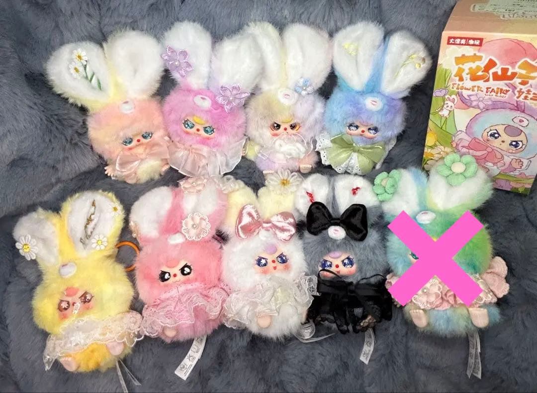 【Babythree】フラワーフェアリー 花フェアリー キラ目9体フルセット