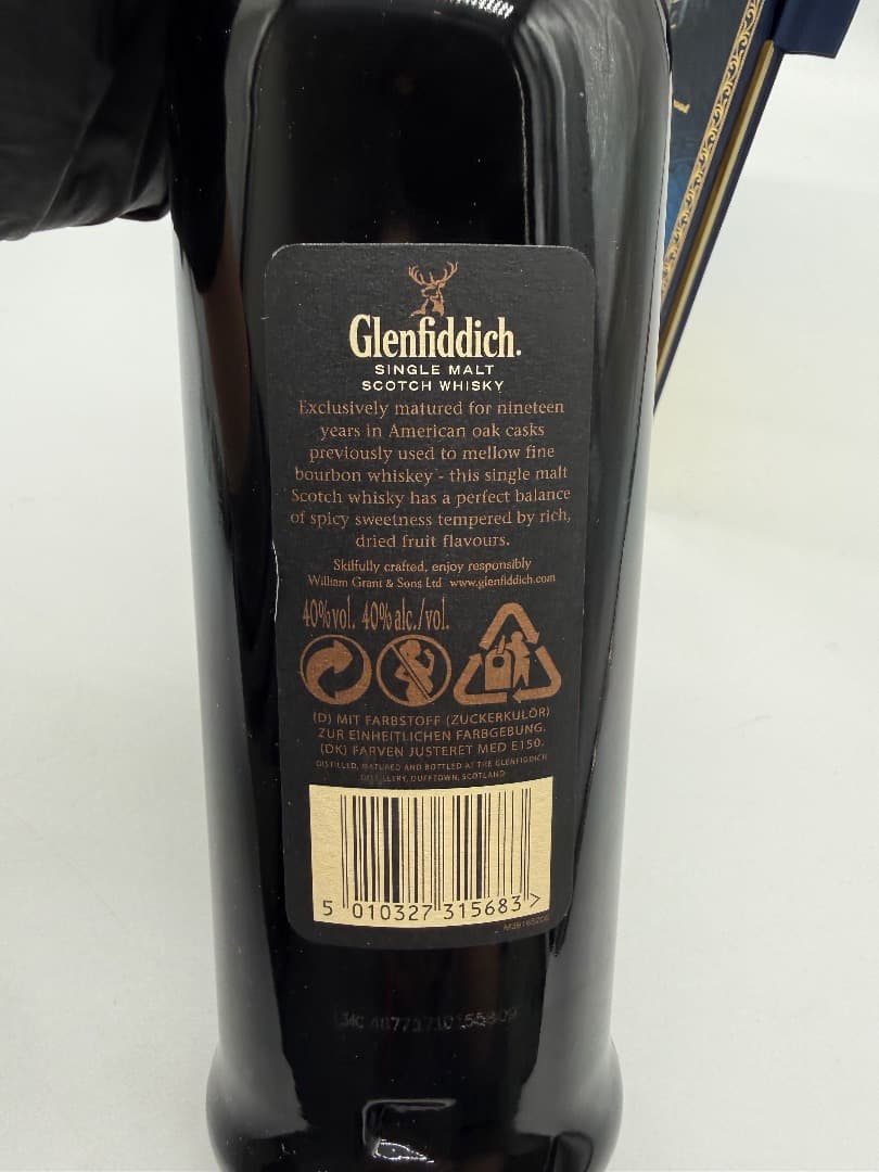 き*ん様 【未開封】Glenfiddich（グレンフィディック）