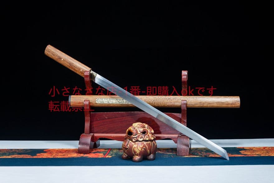宗桓中の棍刀   古兵器 武具　刀装具　日本刀　模造刀 居合刀