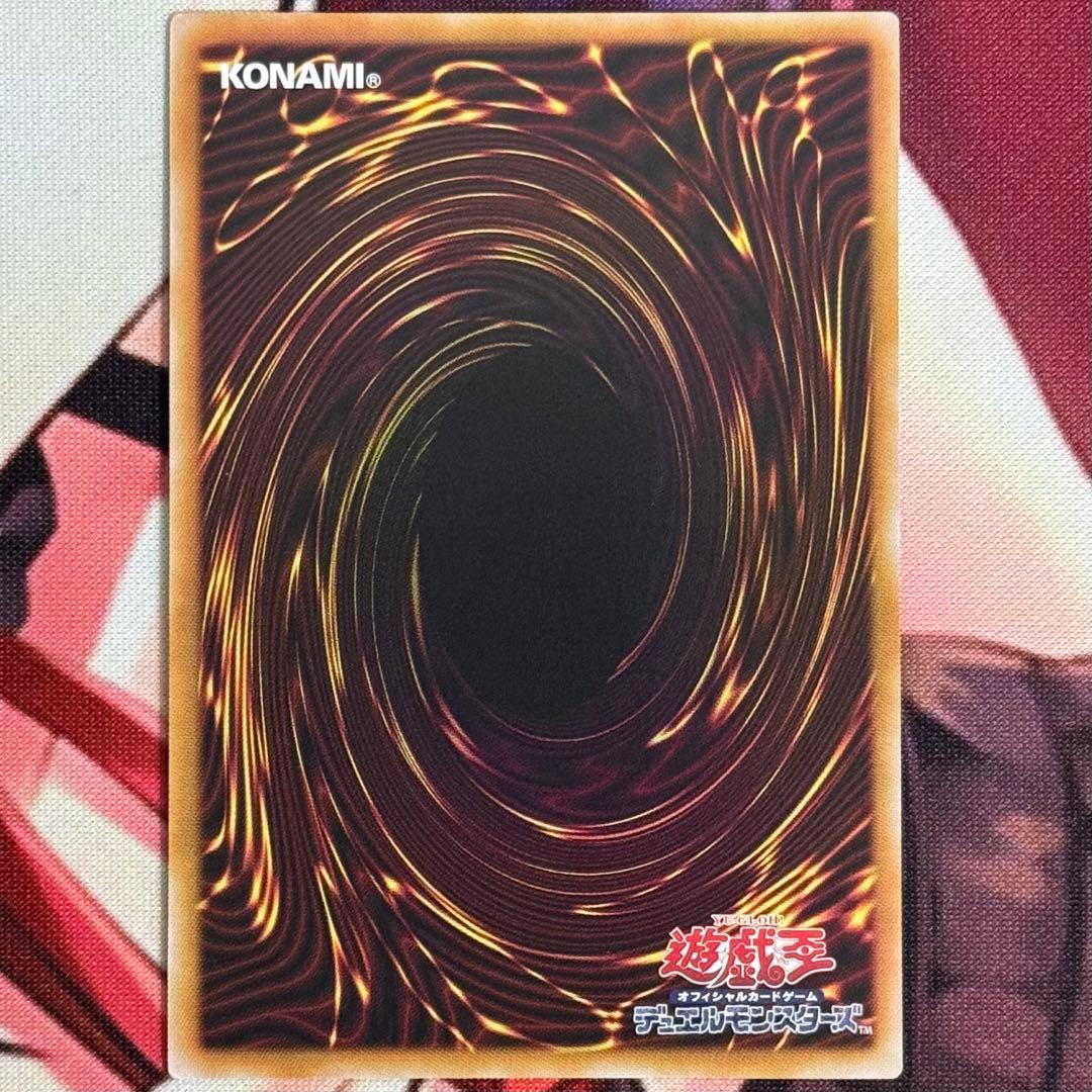 遊戯王 幻魔の扉 プリズマ 3枚