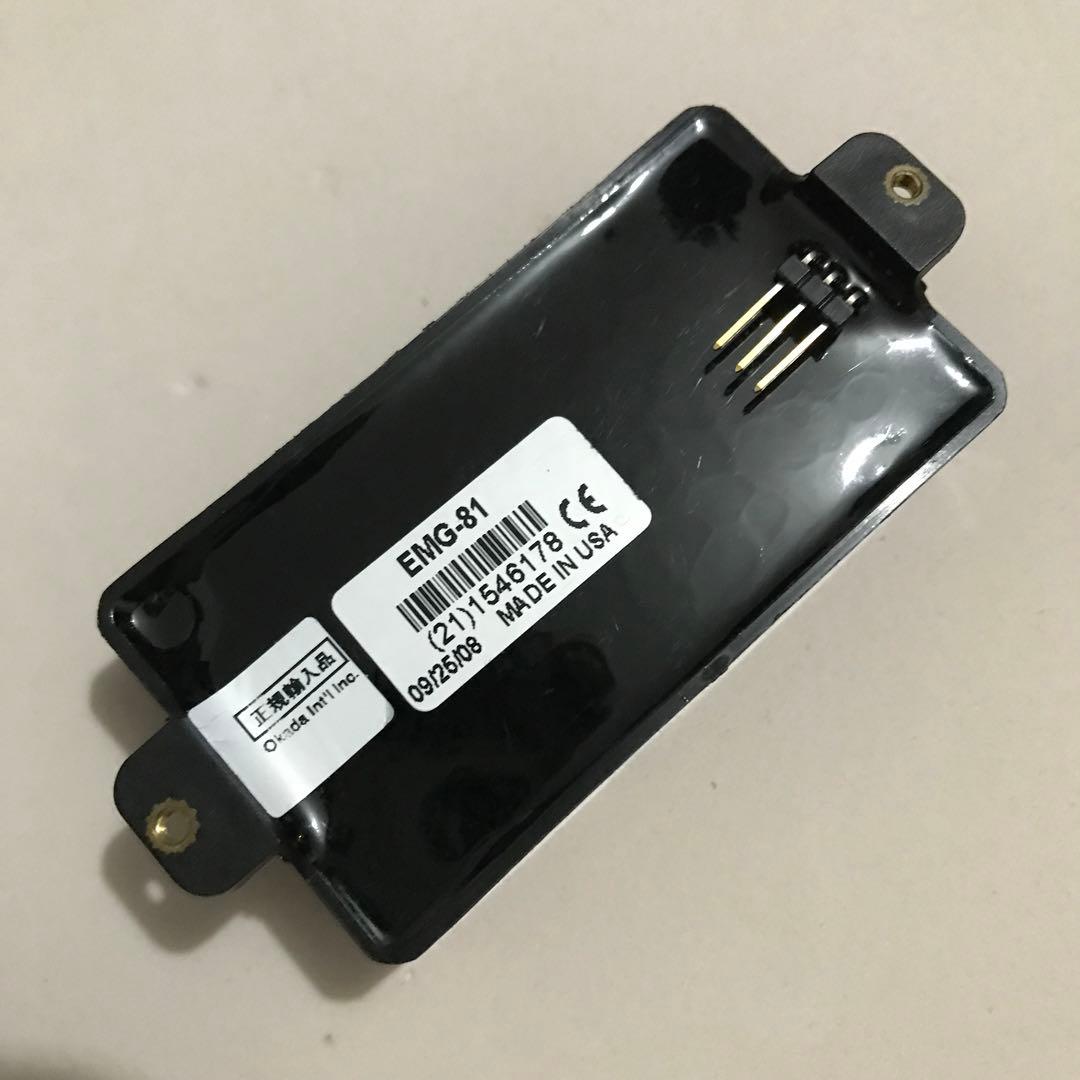 EMG 81 エレキギター ピックアップ