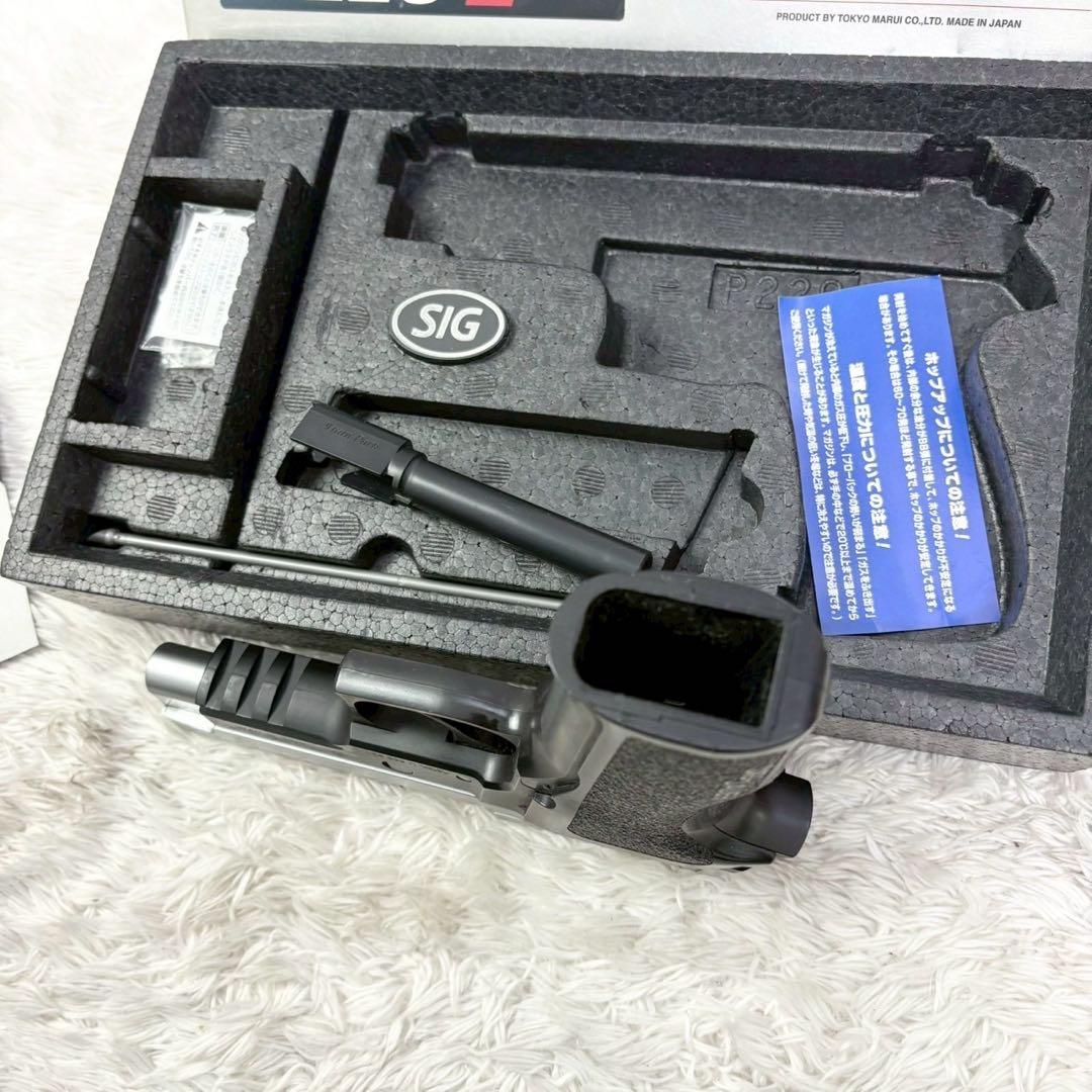東京マルイ SIG SAUER P226 E2 ガスブローバック
