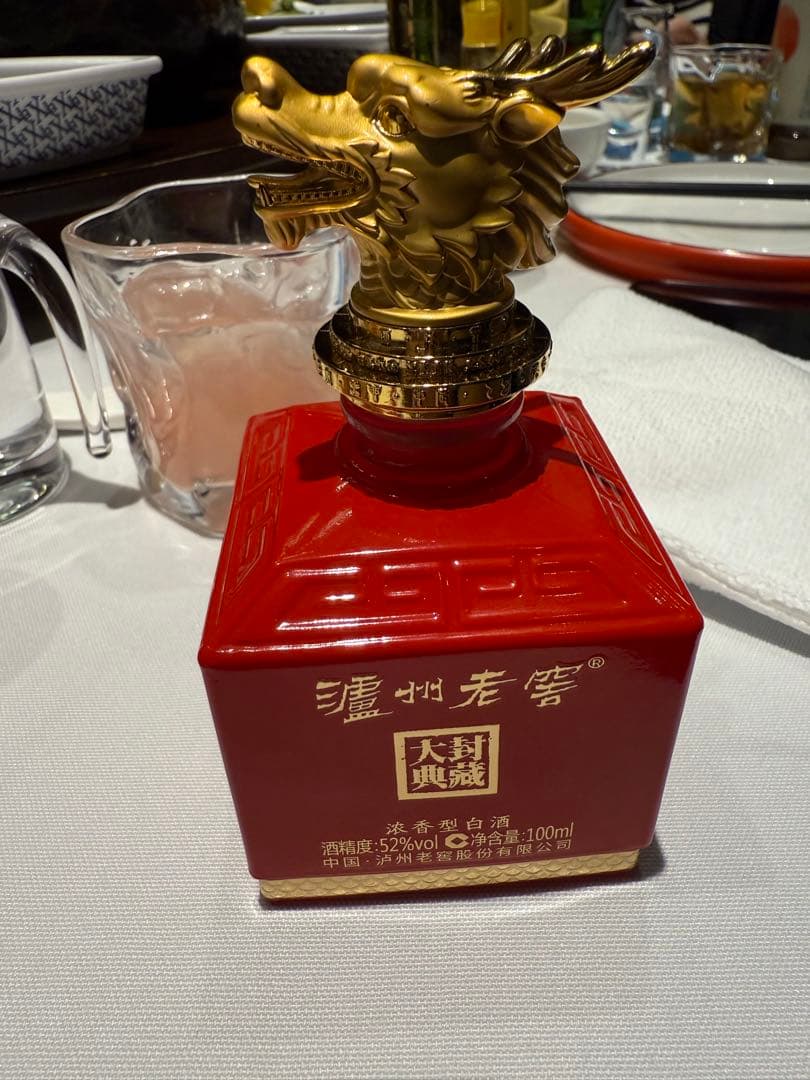 瀘州老窖 大封典藏 沈香型白酒 52度 100ml 12本セット