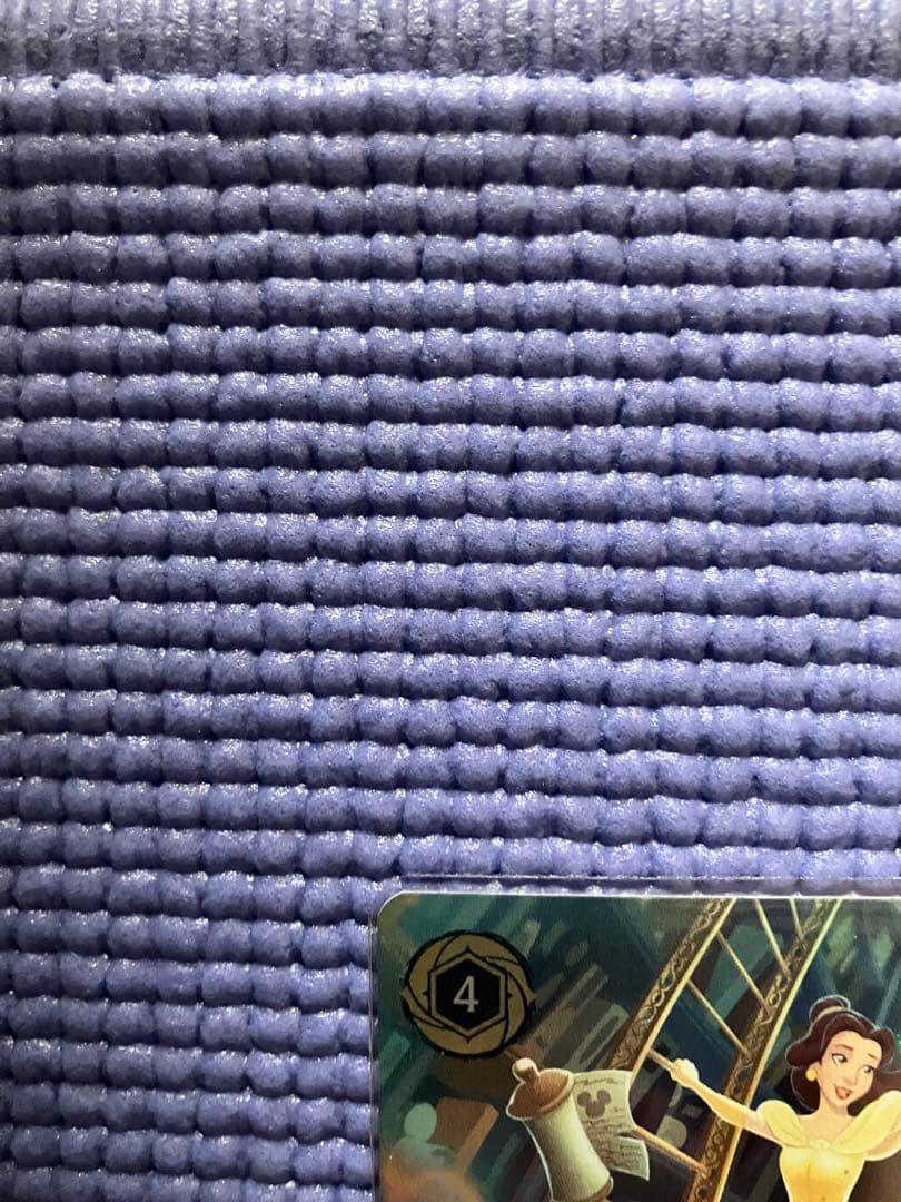 ロルカナ　BELLE