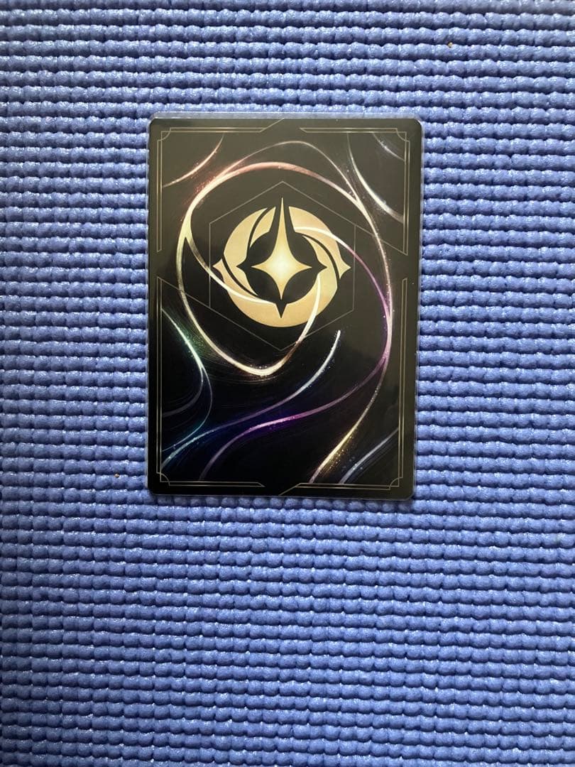 ロルカナ　BELLE