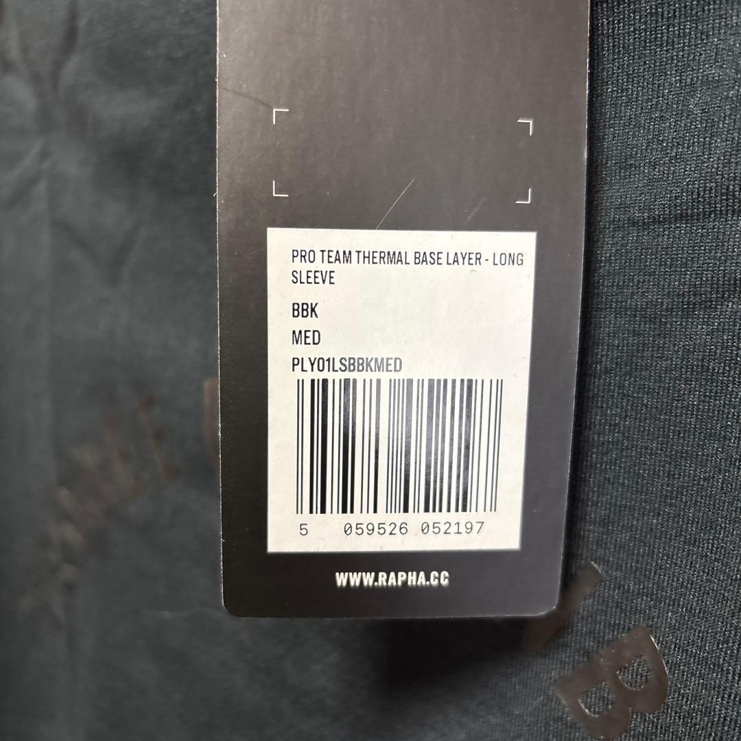 Rapha pro teamサーマルベースレイヤー　新品未使用　ブラックMサイズ