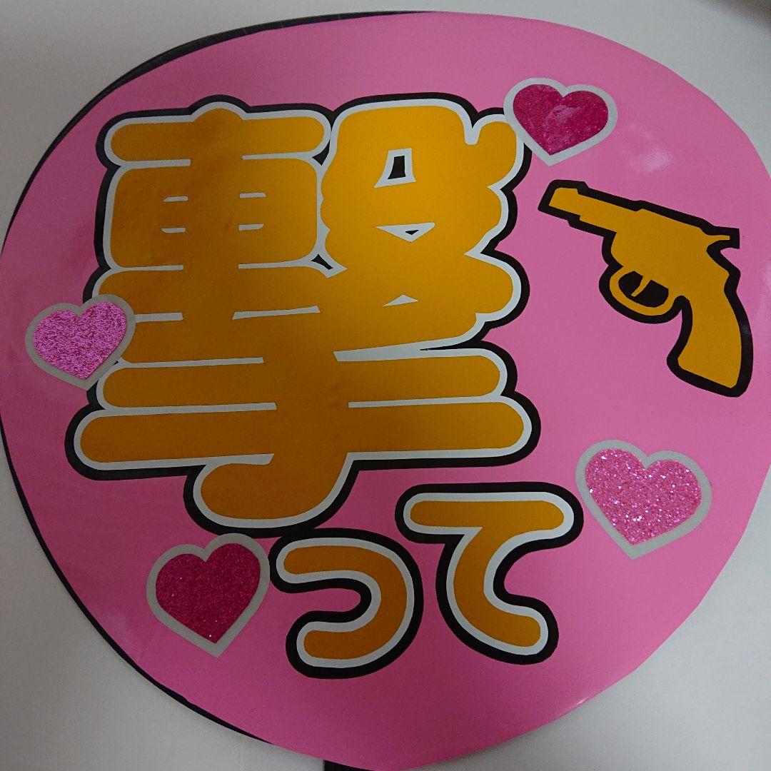 くぅさま確認ページ♡