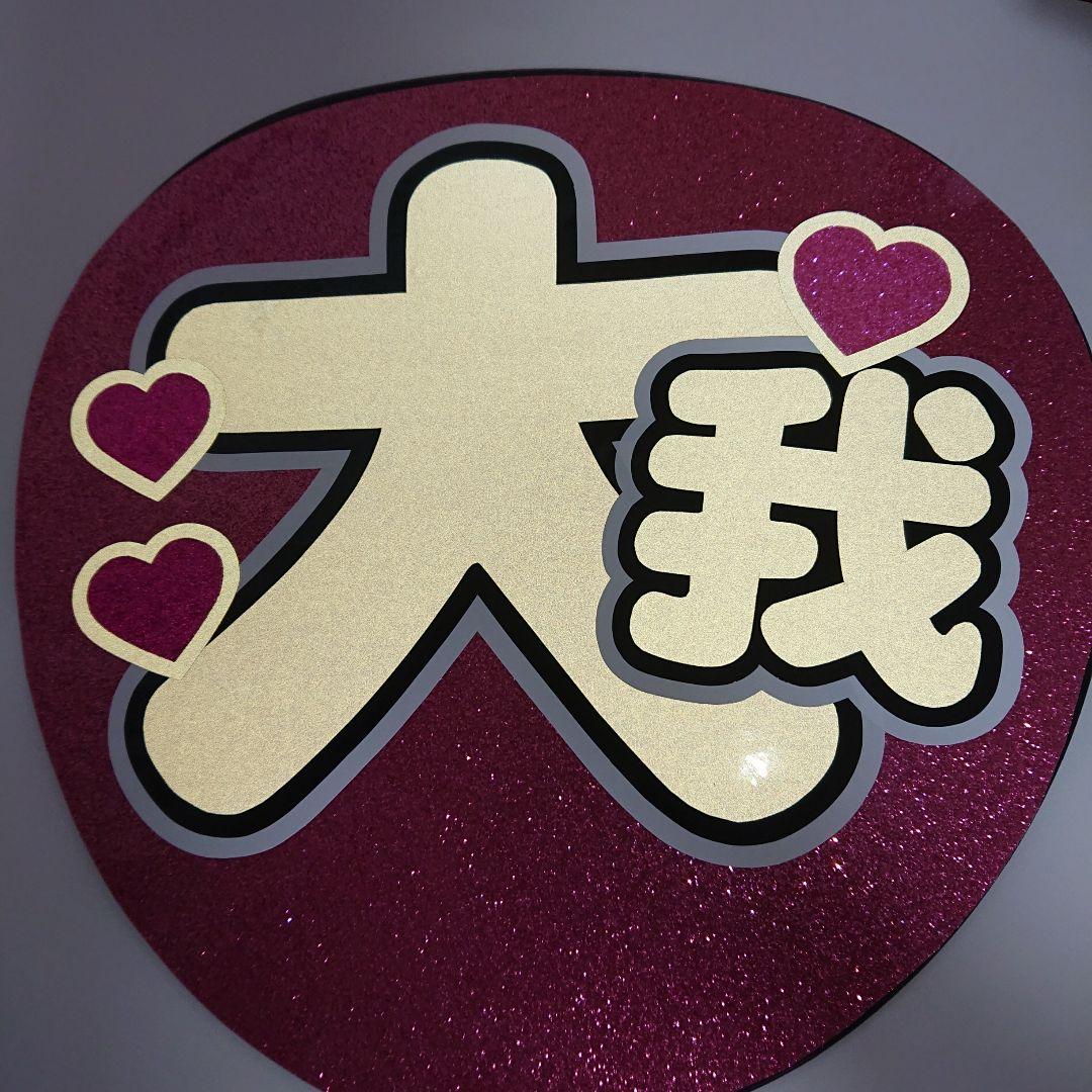 くぅさま確認ページ♡