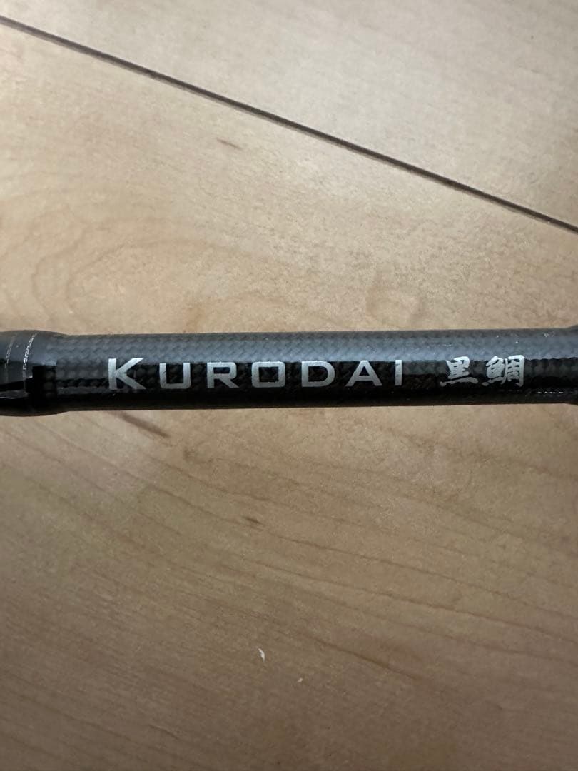 ロッド Abu Garcia STKS-832ML-KR Kurodai