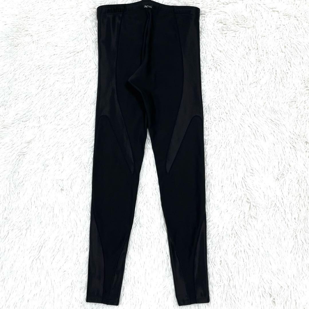 CW-X エキスパートモデル 保温 前あきタイプ HXO779 cwx メンズM