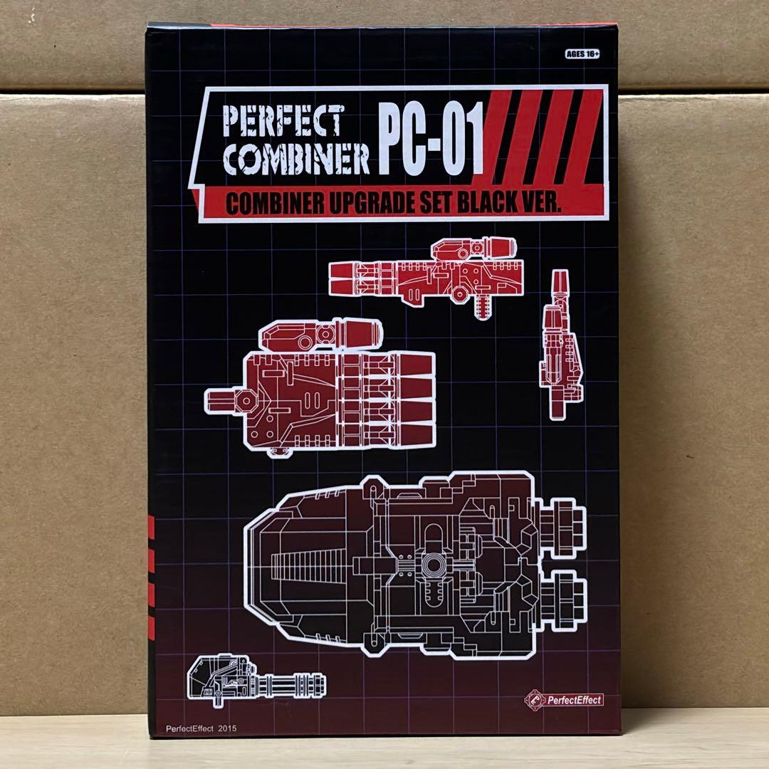 トランスフォーマー ユナイトウォリアーズ UW-06 グランドガルバトロン