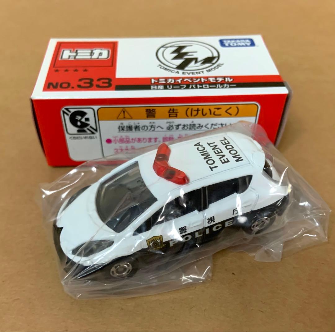 K様 リクエスト 6点 まとめ商品