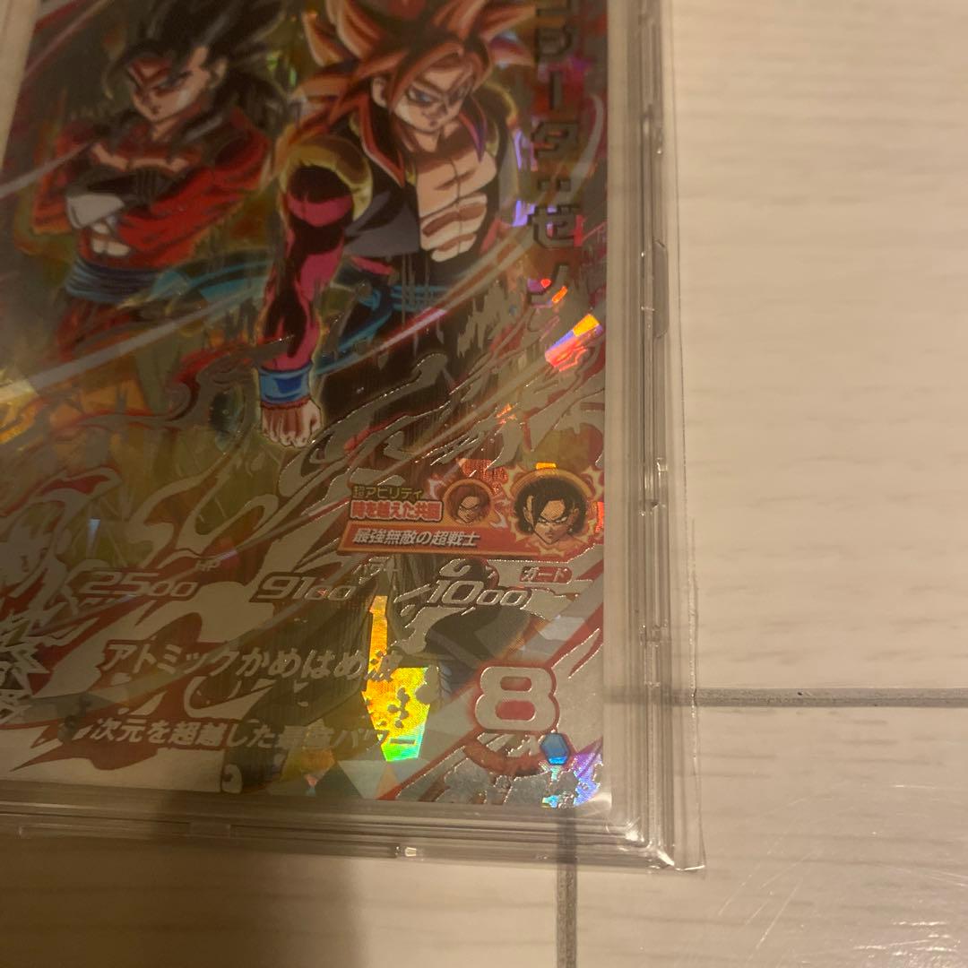 [美品]スーパードラゴンボールヒーローズUM8-SEC2ゴジータゼノ