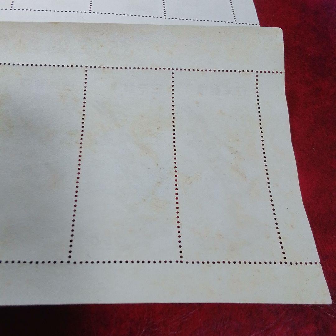 銭単位切手　見返り美人　月に雁　５面シート　2種とも糊落ち　14700円