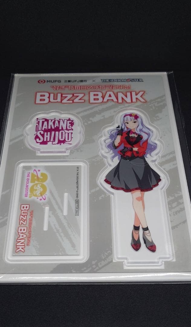 アイドルマスター 名刺入れ＆アクスタ　MUFG特典