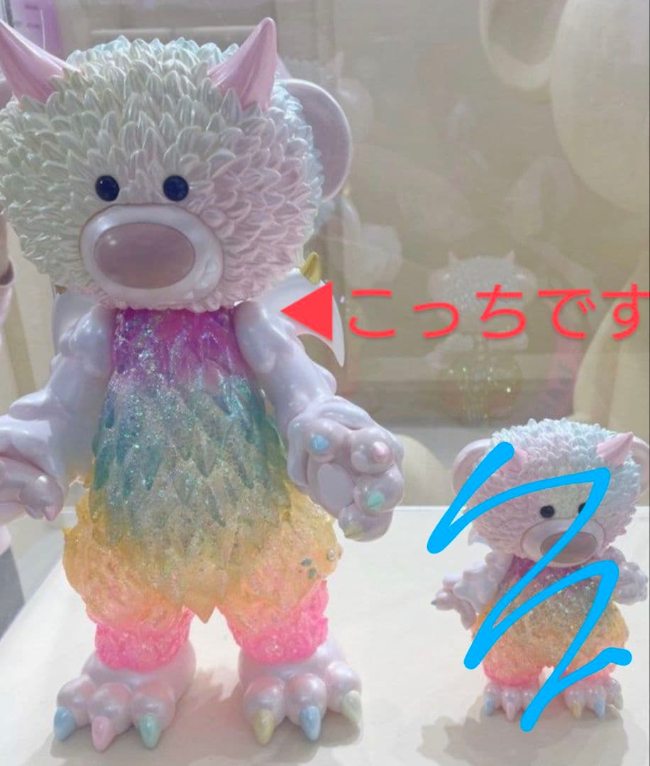 値下げ♪数量限定販売品★インティンクトイ♪001Crystal Erosion