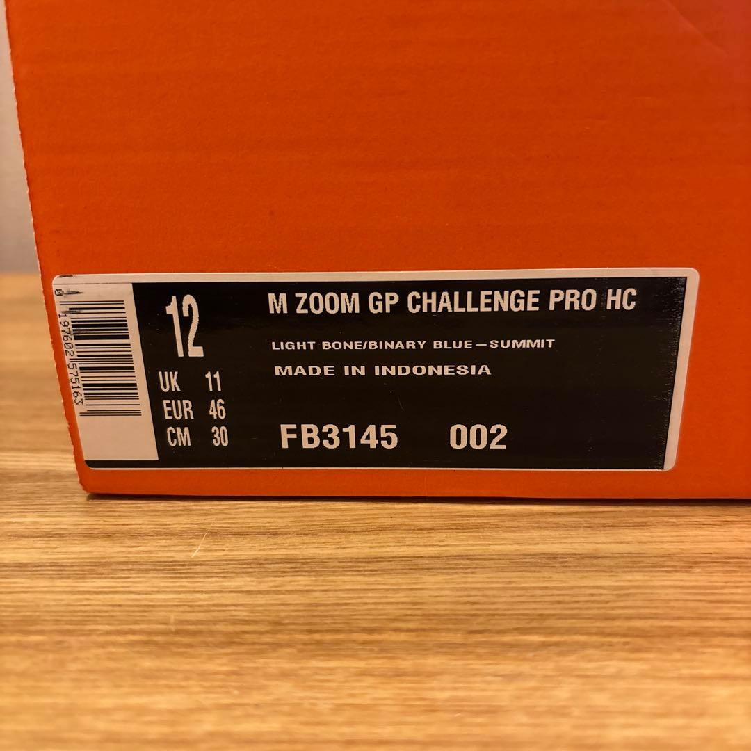 30cm　ナイキ　テニス　シューズ　GP チャレンジ プロ　FB3145