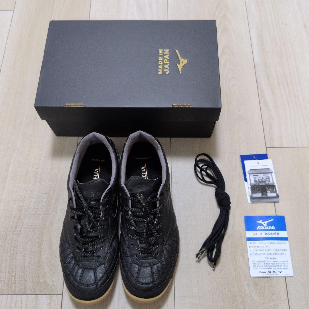 【ミズノ】モレリア サラ ジャパン IN 26.5cm ブラック