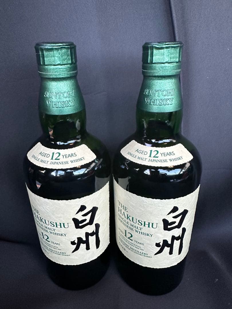 白州 12年 シングルモルトウイスキー 2本セット