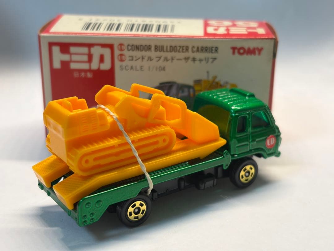 トミカ No.50 赤箱 UD コンドル ブルドーザキャリア 日本製 当時物