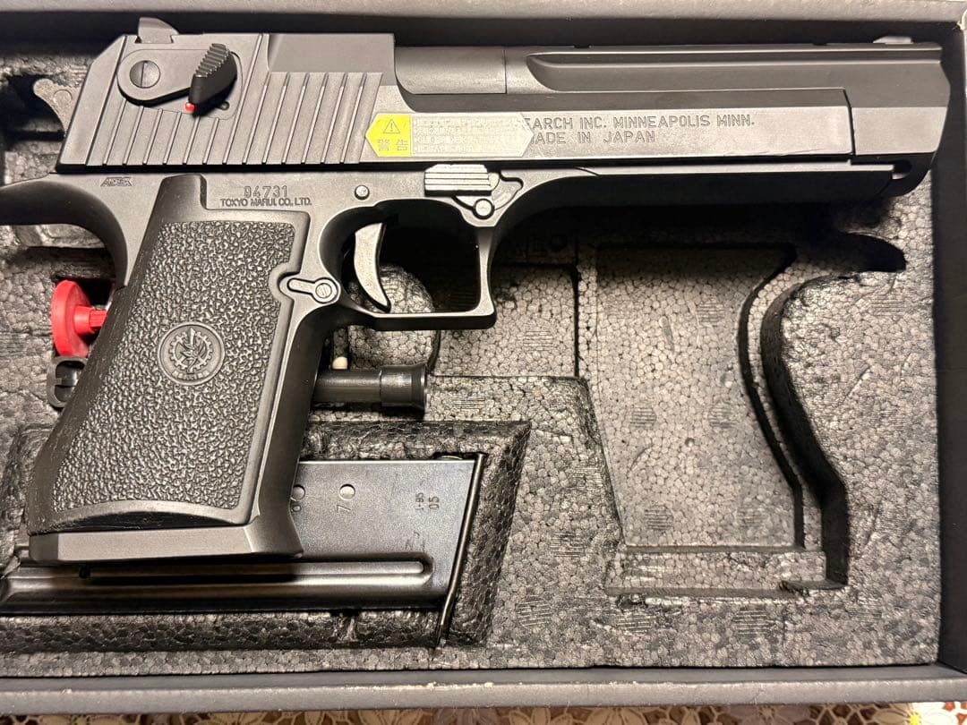 東京マルイ デザートイーグル.50AE 18歳以上ガスブローバック おまけ付き