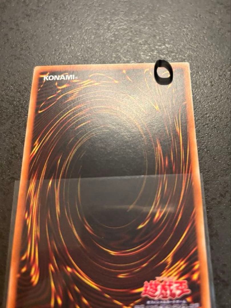 美品！ 遊戯王 カオス・ソルジャー レリーフ