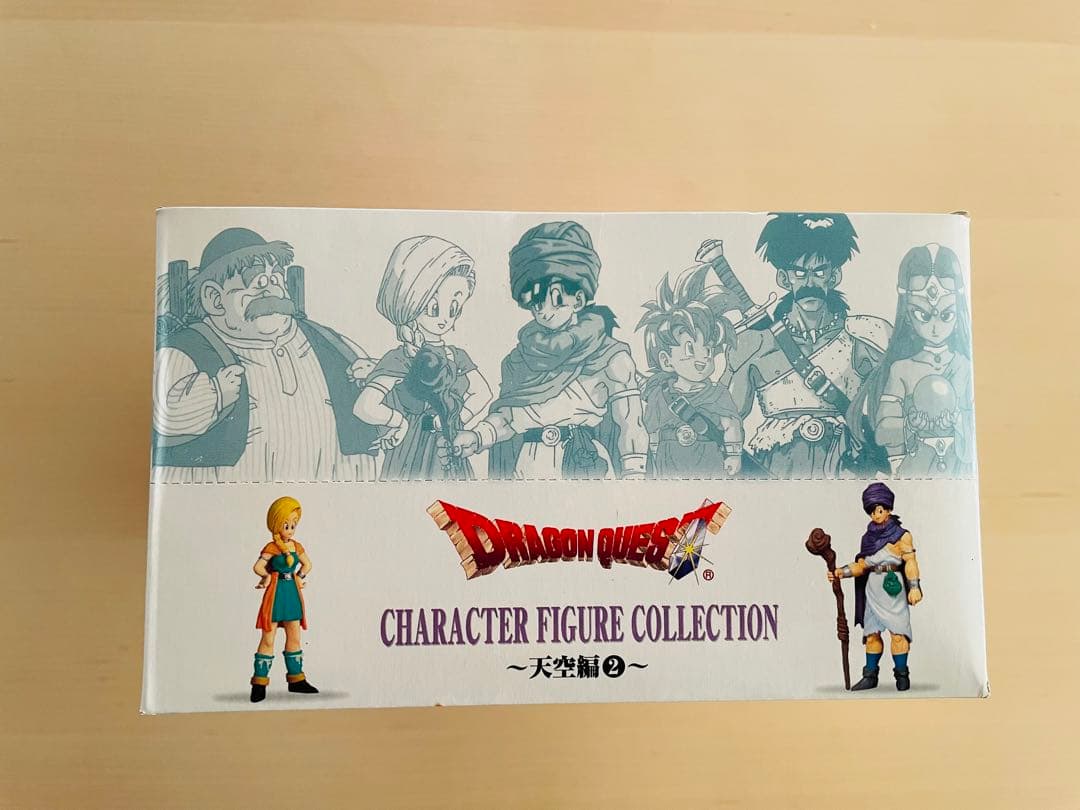 【未開封】ドラゴンクエスト　キャラクターフィギュアコレクション　天空編2　BOX
