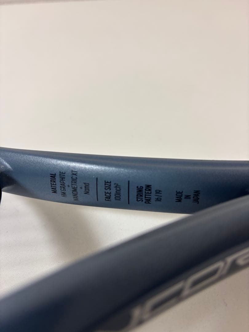 【入手困難】YONEX VCORE 100 2020オリンピック限定 美品