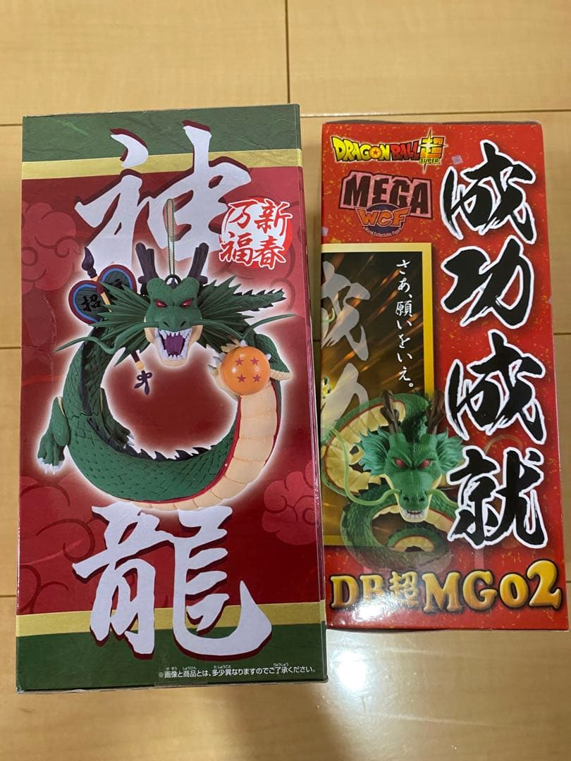 未開封　ドラゴンボール神龍フィギュア