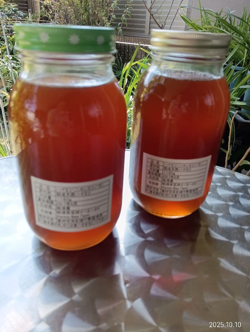 ニホンミツバチの百花蜜　天然ハチミツ　1150グラム　2本セット