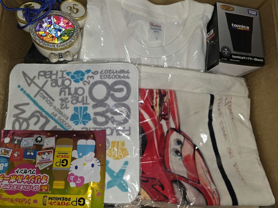 雑貨　まとめ売り　220点