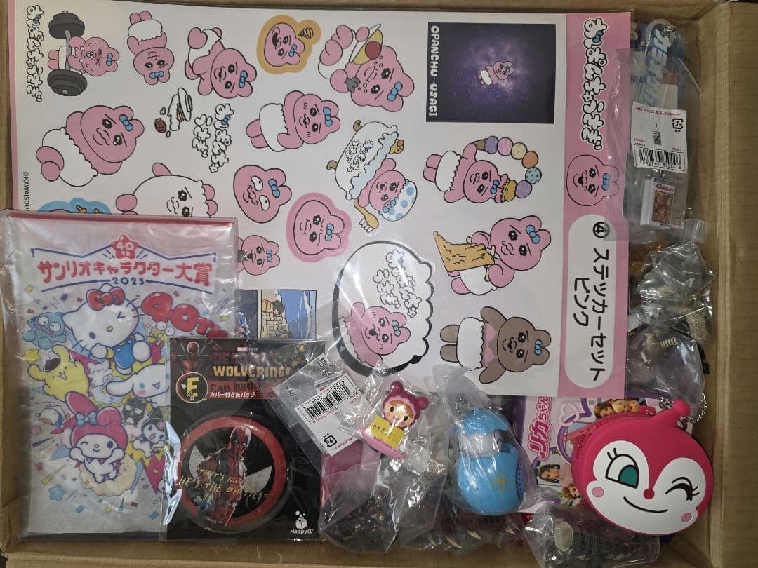 雑貨　まとめ売り　220点