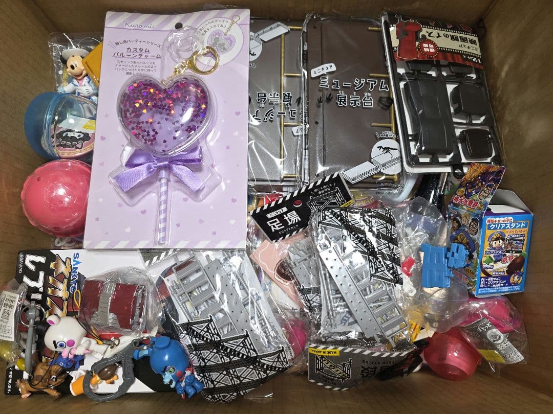 雑貨　まとめ売り　220点