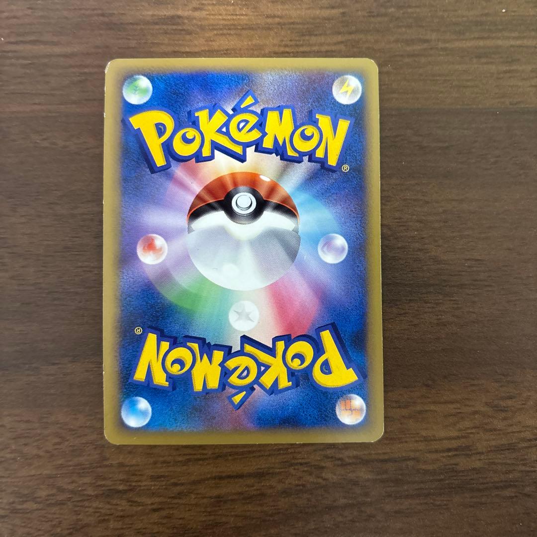 ポケモンカード　シルエットエネルギー悪　7枚