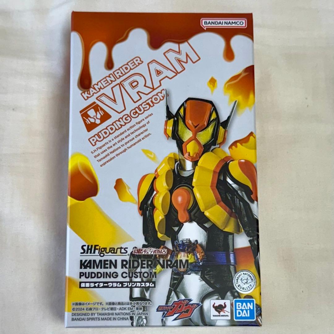 仮面ライダーヴラム プリンカスタム S.H.Figuarts