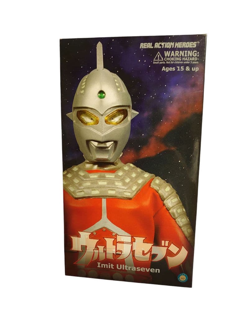 ☆美品☆ウルトラセブン リアルアクションヒーローズ