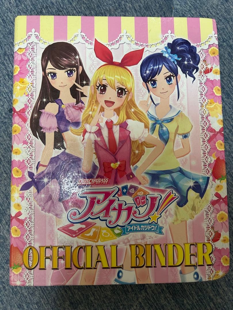 アイカツカード⭐︎まとめ売り