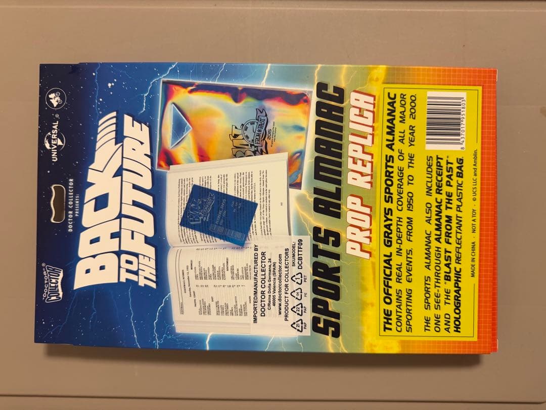 バックトゥザフューチャー　スポーツ年鑑　レプリカ
