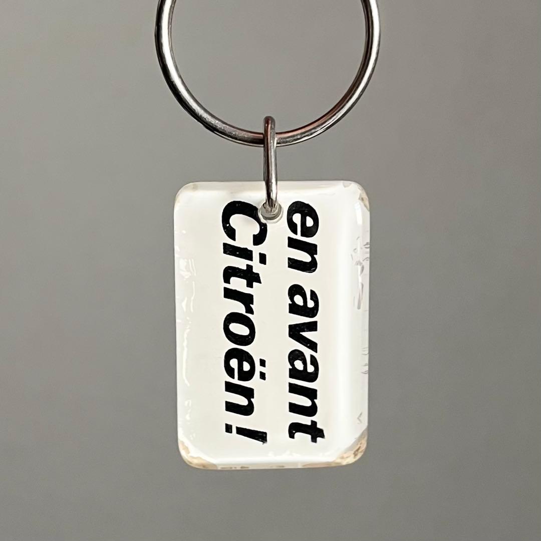 ブルボン CITROEN シトロエン フランス キーホルダー ノベルティ