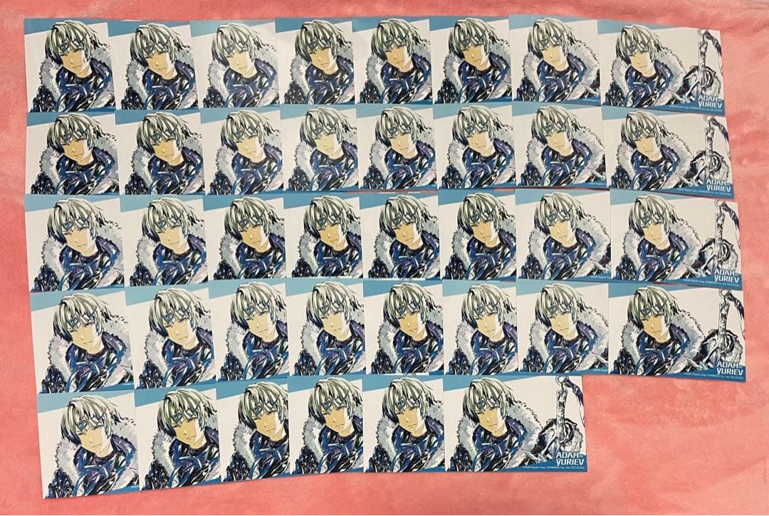 コンパス　アダム