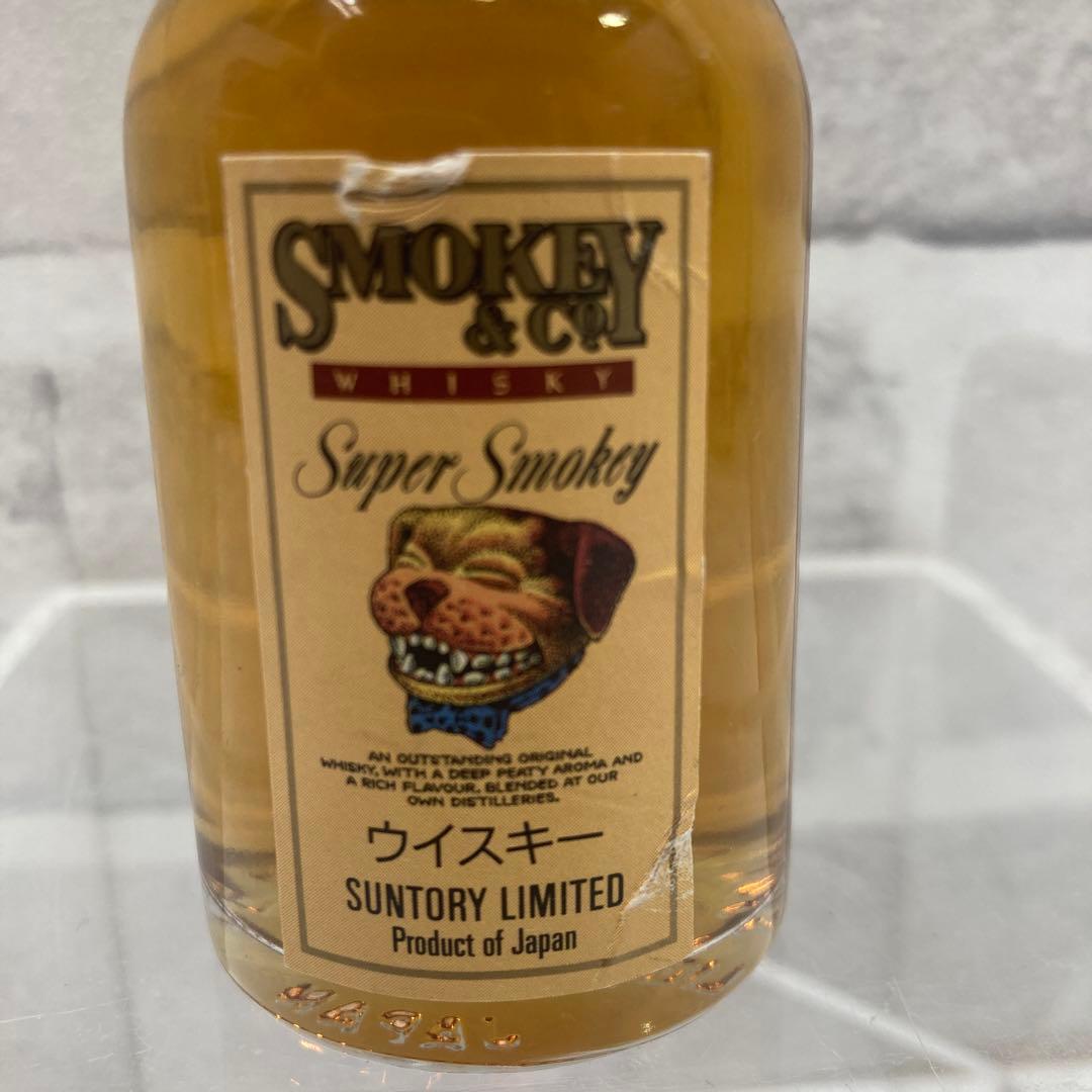 サントリー スモーキー＆カンパニー スーパースモーキー ミニボトル 50ml　②