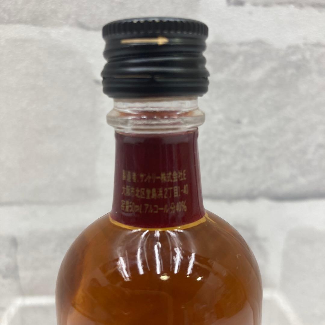 サントリー スモーキー＆カンパニー スーパースモーキー ミニボトル 50ml　②