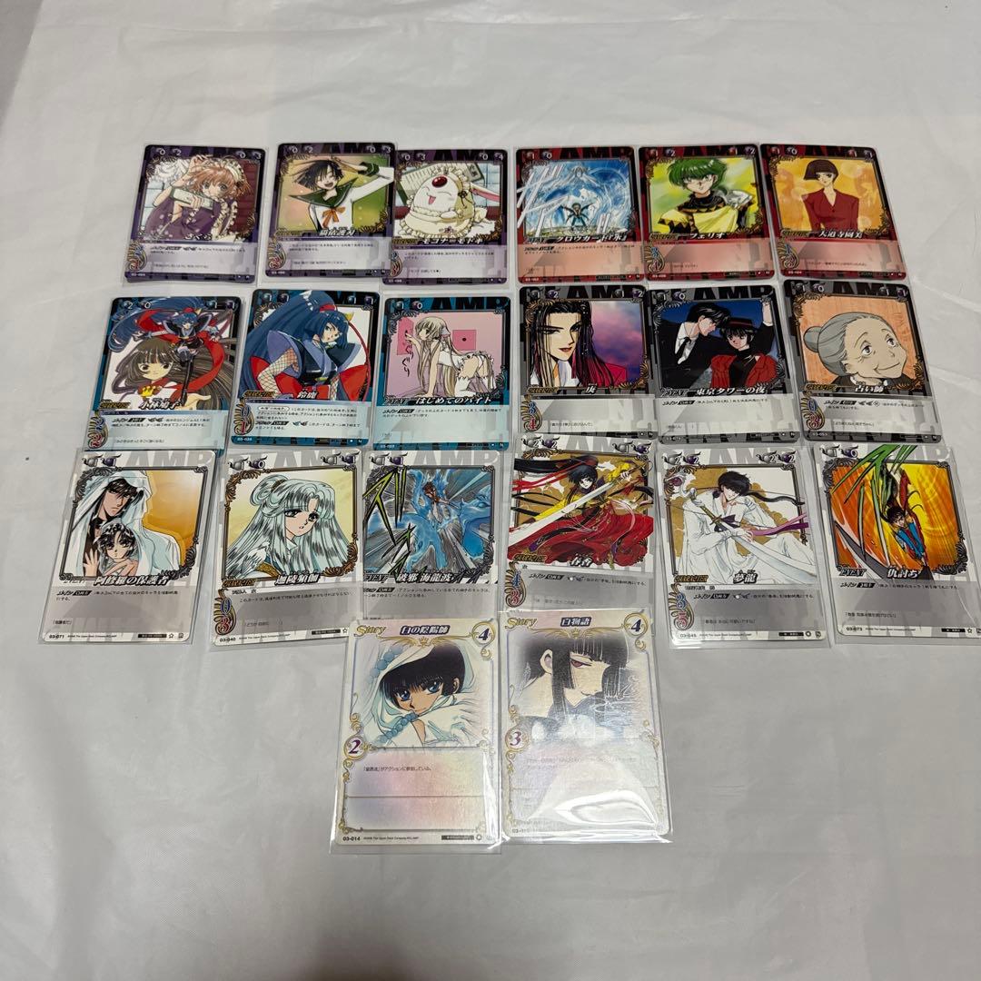 CLAMP IN CARDLAND　まとめ売り